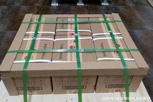库车龟兹航空快运酒水【机场货运当天